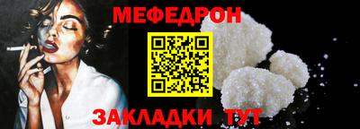 кокаин колумбия Кандалакша