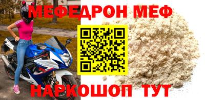 кокаин колумбия Кандалакша
