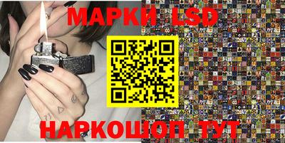 мяу мяу мука Канаш
