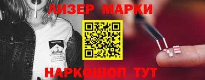 гашишное масло Камышлов