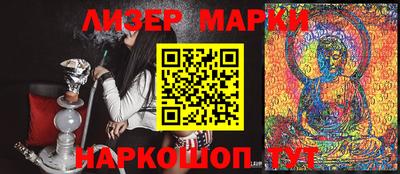 кокаин колумбия Кандалакша