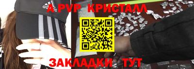 кокаин колумбия Кандалакша