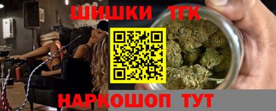 кокаин колумбия Кандалакша