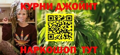 кокаин колумбия Кандалакша