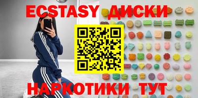 кокаин колумбия Кандалакша