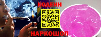 кокаин колумбия Кандалакша