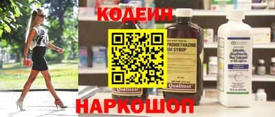 кокаин колумбия Кандалакша
