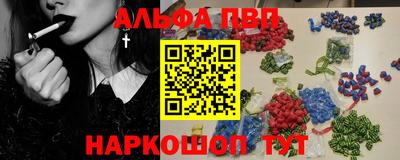 кокаин колумбия Кандалакша