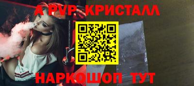 кокаин колумбия Кандалакша
