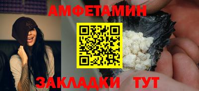 кокаин колумбия Кандалакша