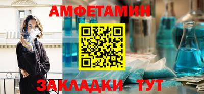 гашишное масло Камышлов