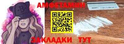 гашишное масло Камышлов