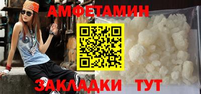 мяу мяу мука Канаш