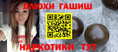 кокаин колумбия Кандалакша
