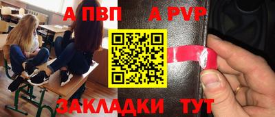 кокаин колумбия Кандалакша
