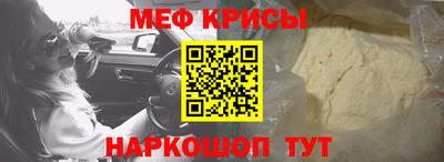 гашишное масло Камышлов